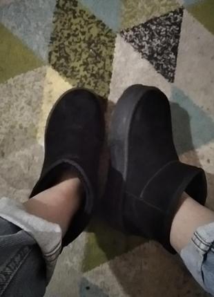 Уггі