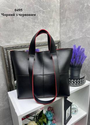 Сумка женская большая вместительная сумочка черная с красным