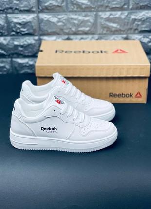 Кроссовки reebok женские, белые удобные кроссовки рибок