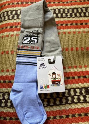 Колготы деми демисезон колготчики весна