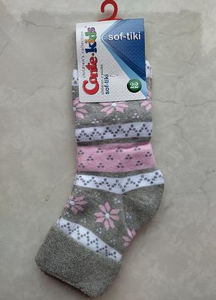 Махровые носочки 20 и 22р conte