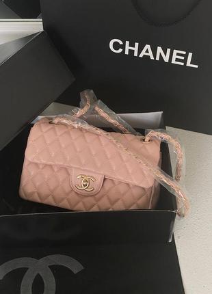 👜 chanel 2.55 pink