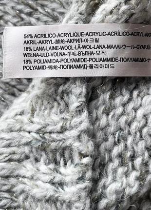 Massimo dutti m вязаный широкий оверсайз свитер