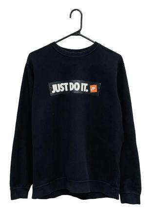 Nike nsw hbr crew fleece sweatshirt чоловічий світшот оригінал