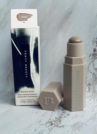 Холодный скульптор/ стик для контуринга fenty beauty by rihanna match stix matte contour skinstick - amber2 фото