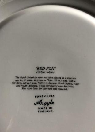 Дві колекціонеіпорцелянові тарілки з зібраженням лис argyle англія