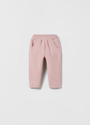 Брюки zara флисовые