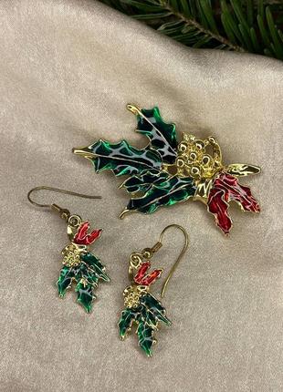 Винтажный набор украшений гарнитур брошь рождественская серьги нового года зелени
