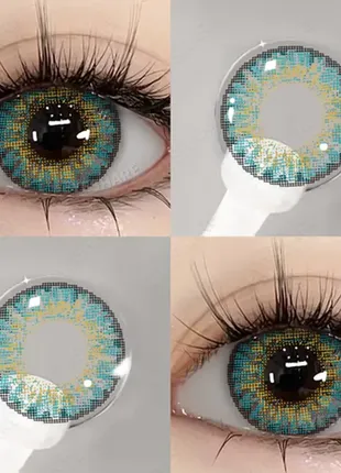 Цветные контактные линзы + контейнер