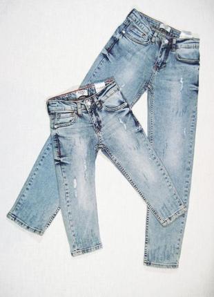 Джинсы детские