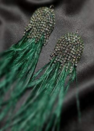 Серьги с перьями изумрудного цвета1 фото