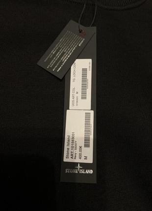 Свитшот stone island кофта i стоник стон айленд m