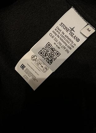 Свитшот stone island кофта i стоник стон айленд m