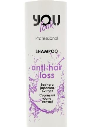 Шампунь від випадіння волосся you look professional shampoo