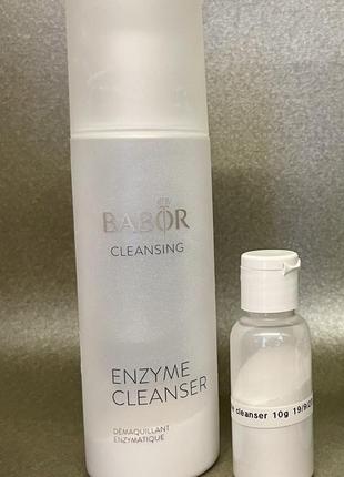 Babor enzyme cleanser 10g