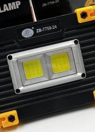 Портативна led-лампа — working zb-7759-24