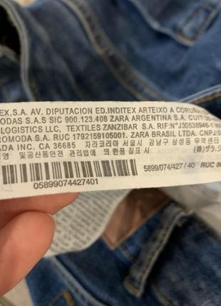 Джинси zara, джинси з розрізами , джинси висока посадка з розрізами4 фото