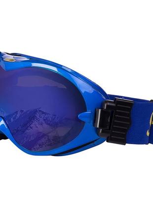 Окуляри гірськолижні hx-002-bl синій
