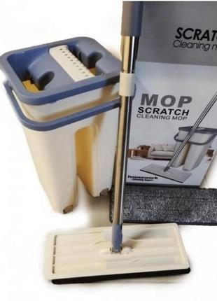 Универсальная швабра лентяйка с системой отжима комплект для уборки cleaning mop швабра+ведро+насадка из микро