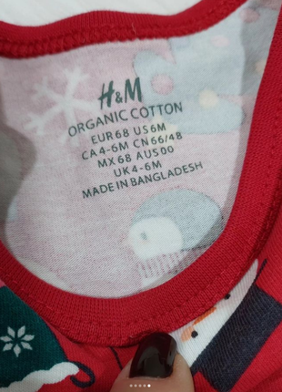 H&m новорічний костюмчик на 4-6 міс3 фото