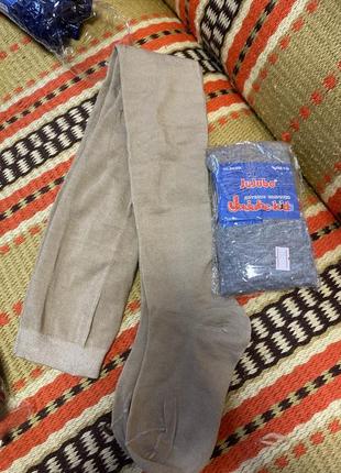 Колготы колготки деми демисезон колготули в садик однотонные