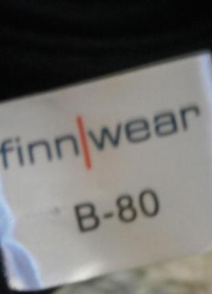 Базовий бюстгальтер 36b 80b finn wear4 фото