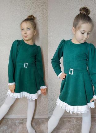 Праздничное платье 3
