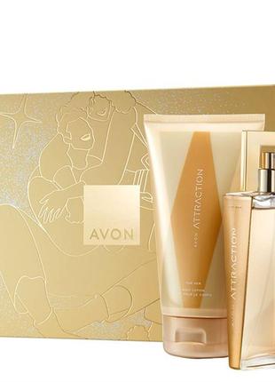 Подарунковий набір «attraction» avon