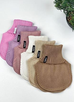 Манишка для взрослых, шарф хомут