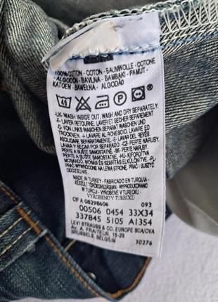 Чоловічі вінтажні джинси levis 506 levi straus2 фото