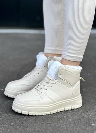 Шикарные женские зимние кроссовки