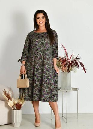 Платье, праздничное платье, женское платье