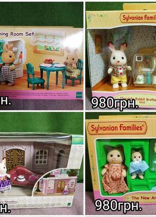 Sylvanian families silvanian family магазин квітів сім'я меблі кухня ванна кімната туалет авто6 фото