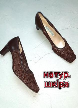 🎁1+1=3 шикарні італійські шкіряні шоколадні туфлі з мереживом moda de fausto, розмір 40