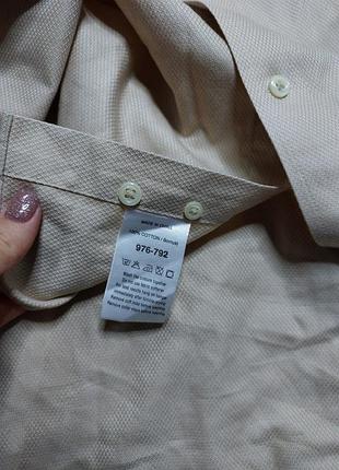 Роскошная саржевая рубашка next рубашка