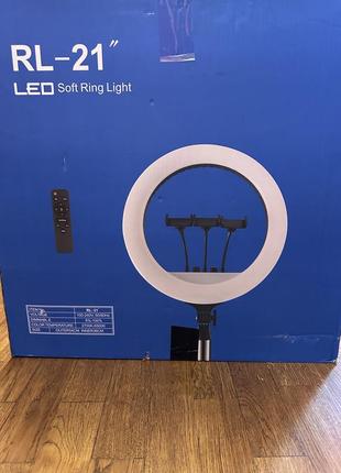 Кольцевая led лампа rl-21, 55см