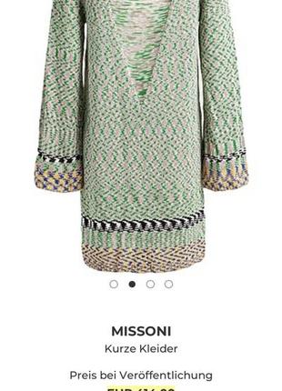 Оригінальна сукня /туніка missoni9 фото