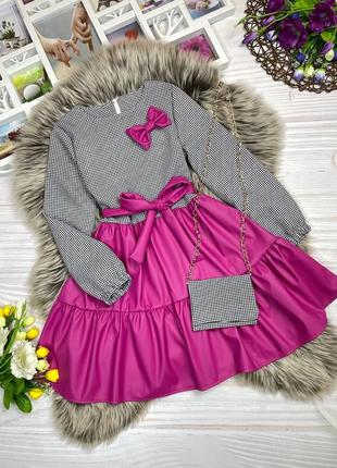 Стильное нарядное платье с сумочкой для красавиц