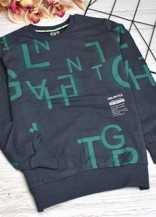 Реглан на хлопчика