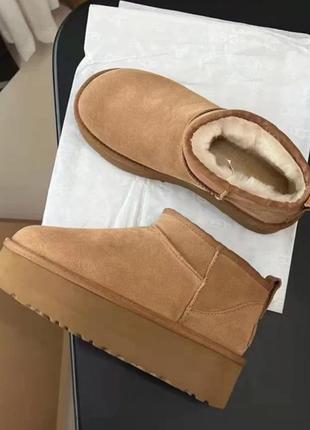 Ugg угги угги беж бежевые