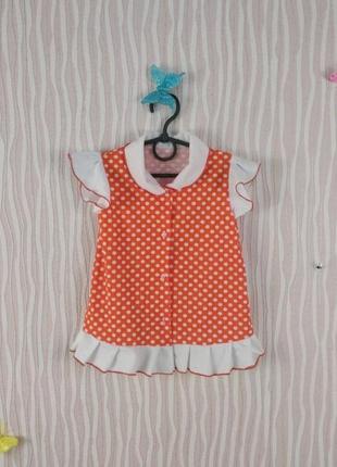 Халат детский