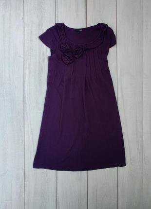 Трикотажное фиолетовое коттоновое однотонное платье трапеция