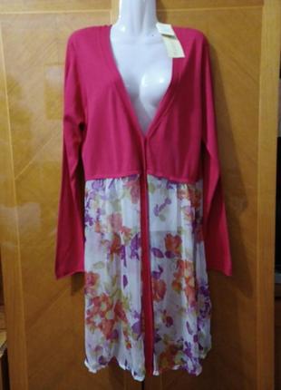 Стильная с вискозой и хлопком красивая кофта кардиган р.18 от pomodoro