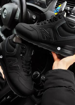 Зимние кроссовки new balance 574 чёрные (нубук)3 фото