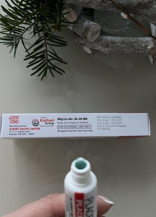 Placenta extract gel 20 мл индия 🇮🇳 плацента4 фото