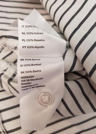 Трендовое ассиметричное хлопковое платье#рубашка шведского бренда weekday в полоску6 фото