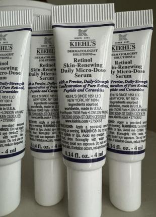 Омоложуюча сироватка для обличчя kiehl's retinol skin-renewing daily micro-dose serum (4 мл)