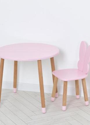 Столик 05-025r-round