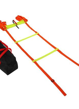 Координационная лестница дорожка для тренировки скорости sa600   оранжево-желтый (56623008)