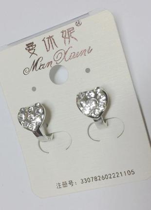 Новые серьги бижутерия в серебре сердце сердечка с белыми камнями кольца6 фото